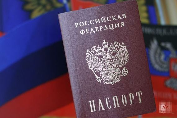 прописка в Сафоново